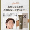Sration BB Cream, Men's Foundation, Sunscreen, Concealer, CC Cream, Eslation,