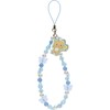 San-x Rilakkuma AB29101 Rilakkuma Sunny Rilakkuma Bead Strap H5.1 x