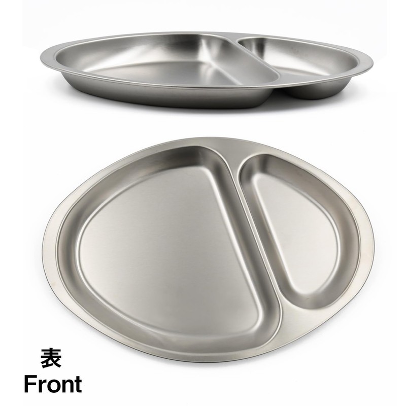 Tsubamesanjo Village Blacksmith Stainless Steel Lunch Plate (Deep Lunch Plate)