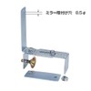 Hop Store Clamp Mounting Bracket (For Curved Mirrors/Garage Mirrors) For