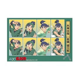 Toshin Pack NR-SE026 Nintama Rantaro Proof Photo Style Sticker (Food Mitsuru Saburo)