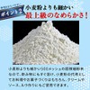 Koyuki Okara Powder, 17.6 oz (500 g)