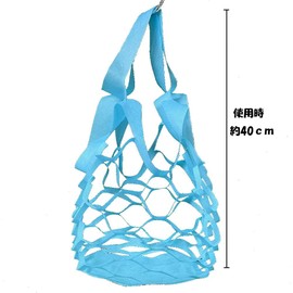 HEIKO Portable Bag, 100 Pieces (Blue) L Size, Non-Woven Shopping Bag, Takeout, Commercial Use, Stylish, blue