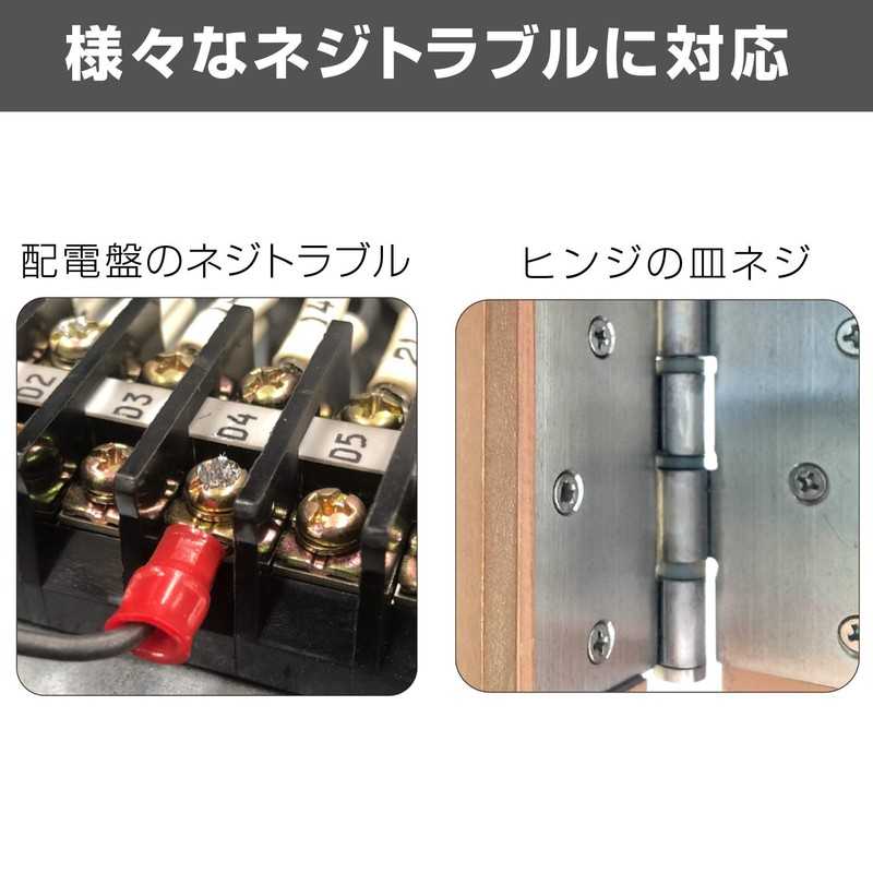 ENGINEER Engineer Threadsaurus GT Drive 01 Ball Grip Through Driver