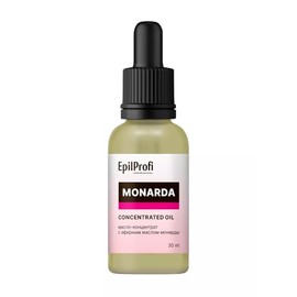 Cuticle & Nail Oil with Monarda Extract - Natural Blend, 30ml (1 oz)