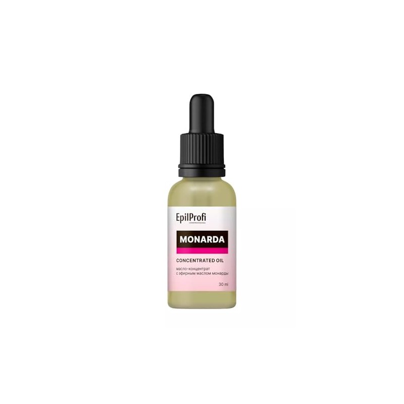 Cuticle & Nail Oil with Monarda Extract - Natural Blend,