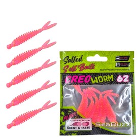 SEABUZZ Rubber Fish Fishing Lure Set Creo Worm 5 Pieces x 62 mm - Pike Trout Perch Rubber Bait - Catfish & Zander Artificial Bait - Predator Fish Fishing Set - Fresh and Saltwater Fishing Equipment