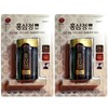 mobilization // Dongwon Cheonjiin Red Ginseng Extract Gold 8.0 240g / // 동원천지인 홍삼정 골드 8.0 240g X 2개