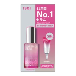 ISOI Blemish Care Up Serum, Kikaku (0.7 fl oz + 0.2 fl oz (20 ml) + 0.2 fl oz (5 ml), Beauty Serum, Oil, Texture Care, Moisturizing, Glossy, Transparent, Dull, Tone Up, Vegan, Korea