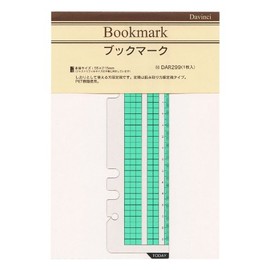 レイメイ藤井 ダヴィンチ リフィル ブックマーク A5サイズ DAR299