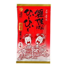 Kyoto Limited Sanneizaka Maiko Hanhyi ~ Hii ~ Kyoto Limited Kurabi Spicy Shichimi Chili Pepper, 1 Bag, 1 Pack of Ochanosai (x1)