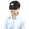 51870 3D Sponge Cushion, Comfortable Eye Mask, For Fatigue Eyes