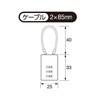 WAKI Number Variable Retractable Cable Lock 3 Tier