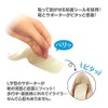 Loveril Heel Supporter, Prevents Scrubbing, Double Sided Tape Gel Cushion,