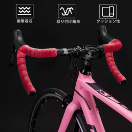 ROCKBROS Bar Tape, Road Bike, EVA Bar Tape, Bicycle Grip Tape, Handle Tape, Anti-Slip, End Cap Included, Left and Right Set, Red