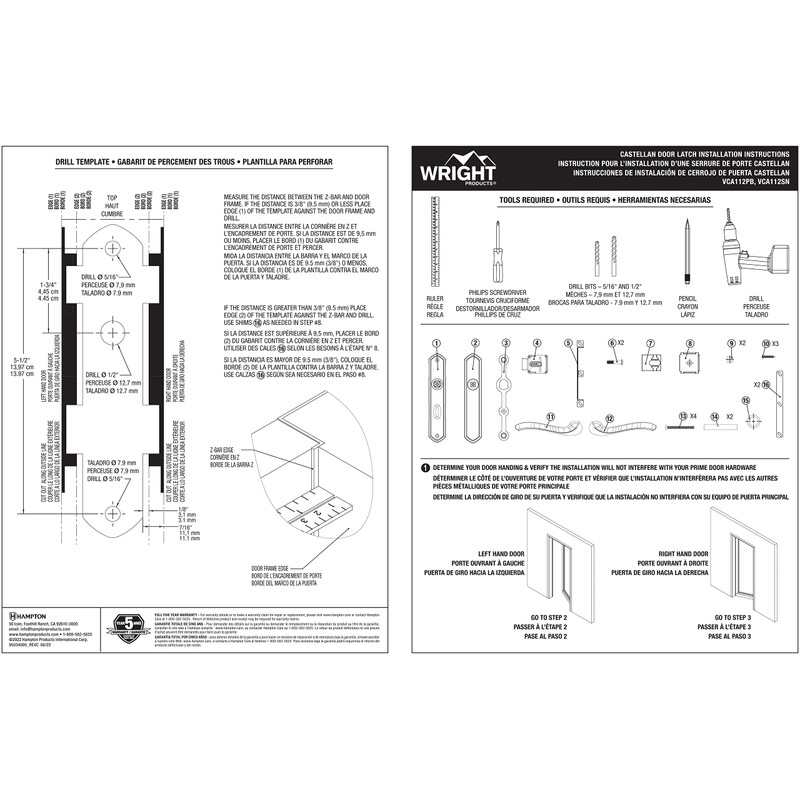 Wright Products VCA112PB Castellan Surface Lever Mount Latch with Deadbolt