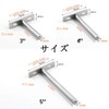 LUCKYBEE 6pcs Bracket Shelf Bracket Floating Concealed Insert Silver 70mm