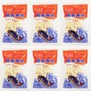 Taiwanese Pollock Fish Strip Snacks, Nutritious Delicious, 28g,6 Pack