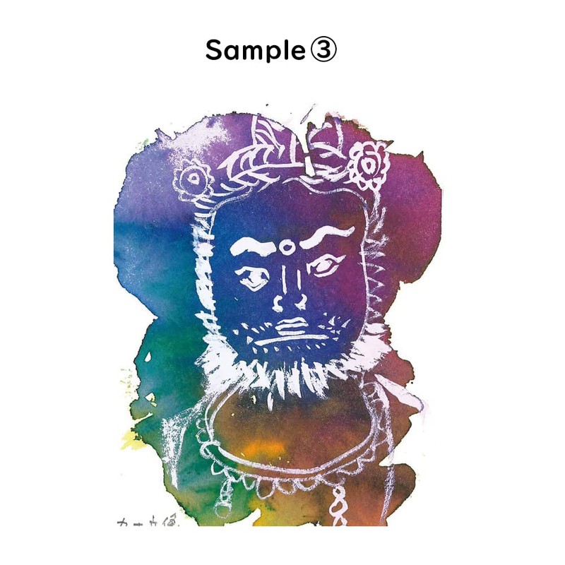 Kuretake EH21-7 Higashiyama Brush Pen, Face Brush Pen, Zhongfeng Pure