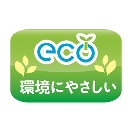 Bonster Drainage Bags, Made from Recovered Plastic Bottles, Drain for Drain and Triangular Corners, Stocking Type, Pack of 50