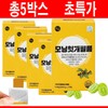 [미.쁨.생.활.건강] 모닝헛.개.필.름 21매 X 5박스 개운한아침 간편1포, 5개, 5.46g [Mi.Ppeum.Saeng.Hwal.Gyeong.Gang] Morning Hurt. Gaepil Lem 21 Sheets X 5 Boxes Refreshing Morning Easy 1 Pack, 5 pieces, 5.46g