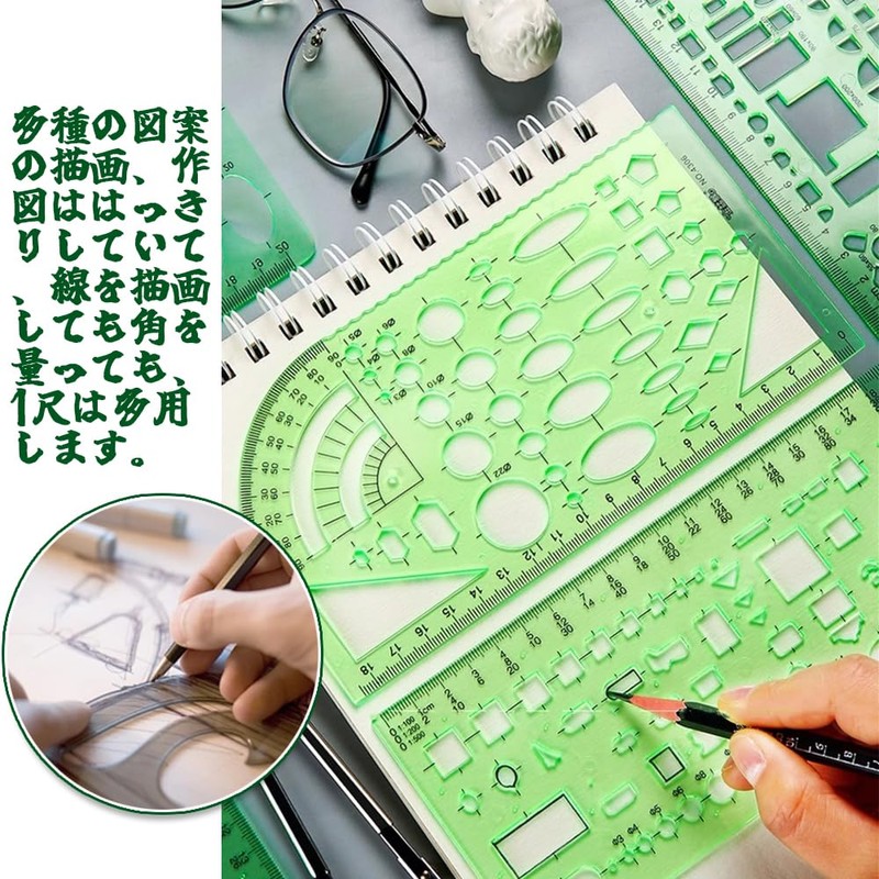 ​ZHICHUANGW【テンプレート】 定規 セット 4枚組 製図用定規 円定規 三角定規 さんかくじょうぎ 曲線定規 雲形