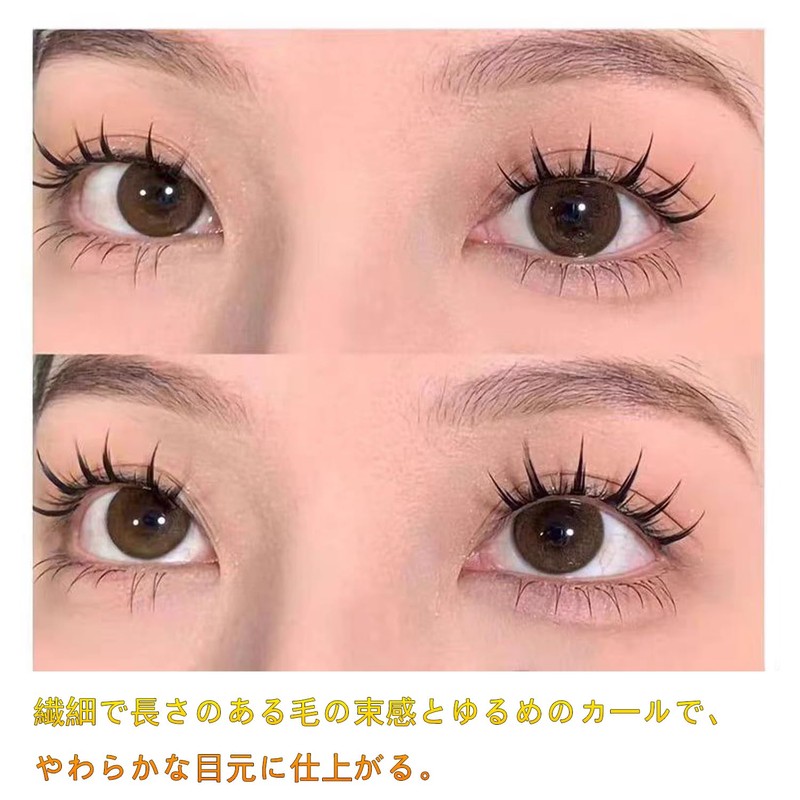 GRTUFOBA 5 Pairs False Eyelashes for Upper Eyelashes, Natural, Black