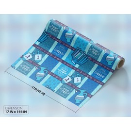 Izzy 'n' Dizzy Hanukkah Wrapping Paper - Metallic Blue Gift Wrap - 17 Inch x 144 Inch - Chanukah Gift Wrap - Dark Blue Print