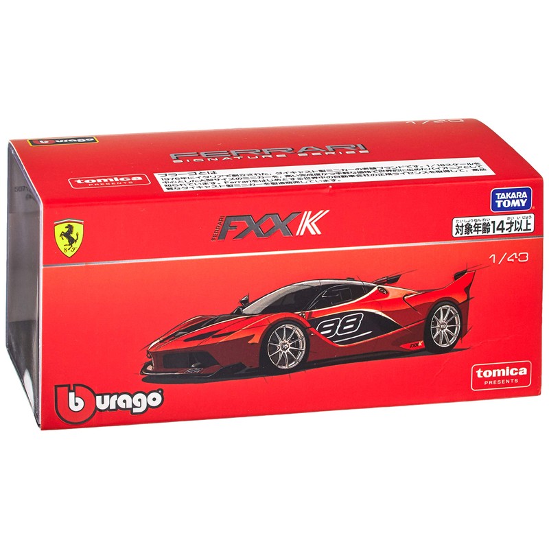 Tomica Presents Burago Signature Series 1:43 FXX K (Red)