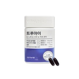 Vital Beauty True Eye 30 Day Supply 60 Capsules Bottle Type Renewal Lutein Omega 3 / 바이탈뷰티 트루아이 30일분 60캡슐 바틀형 리뉴얼 루테인 오메가3