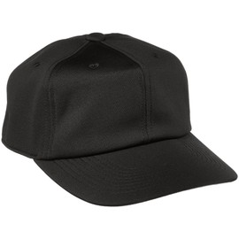 SSK BC061 Square Brim 6-Way Baseball Cap, Black