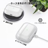 Airpods Pro 2 Case, Aircawin Clear Soft TPU Clear Case