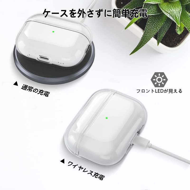 Airpods Pro 2 Case, Aircawin Clear Soft TPU Clear Case