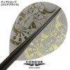 ダーツ フライト CONDOR コンドル Bubalus James Bailey モデル シャフト一体型 TiTO