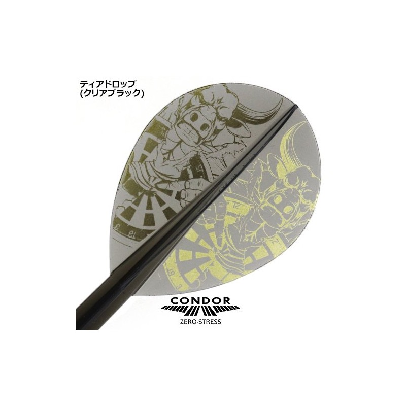 ダーツ フライト CONDOR コンドル Bubalus James Bailey モデル シャフト一体型 TiTO