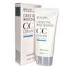 [3W CLINIC] Crystal CC Cream 50ml SPF50 PA+++ ( Natural
