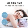 Collagen/Wrinkle-Free/Forehead/Patches/Forehead