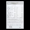 My Day Quermin Quercetin Curcumin Bromelain Kermin Skin Nutrient 500mg