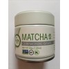 Aiya Tea 3 Cans Aiya Japanese Matcha Ceremonial Grade 30g