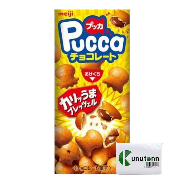 Meiji Pukka Pucca Chocolate, 1.4 oz (39 g), Set of 40 + Kunutonn Original Logo e Bonus