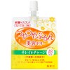 資生堂 綺麗のススメ つやつやぷるんゼリー グレープフルーツ風味 (150g) ゼリー飲料