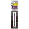 ACTX-2065
