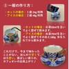 SEICHO Vietnamese Coffee CAFE PHO Street Coffee, 1 Box, Genuine