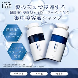 Unlabel Lab CO Moist Treatment, Refill, 310 mL, Made in Japan, Hydro Collagen Formula, Serum Treatment, Shiny Hair, Intensive Care, Dense Repair, Moisturizing