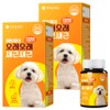 Dog Bronchial Respiratory Nutrients Large Capacity Pellet May J, respiratory bronchial tubes, 2 pcs / 강아지 기관지 호흡기 영양제 대용량 펠렛 메이제이, 호흡기기관지, 2개