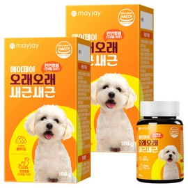 Dog Bronchial Respiratory Nutrients Large Capacity Pellet May J, respiratory bronchial tubes, 2 pcs / 강아지 기관지 호흡기 영양제 대용량 펠렛 메이제이, 호흡기기관지, 2개