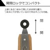 SD-TG09 Outdoor BBQ Tongs, Wood Grip, Stainless Steel, Includes Stopper,