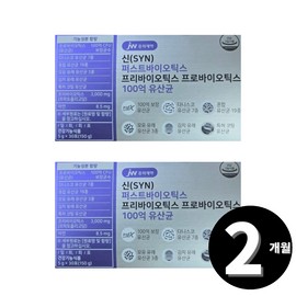 Living Factory H Partner Prebiotics Probiotics 10 billion 30 packets, 2 units / 프리바이오틱스 프로바이오틱스 100억 30포, 2개