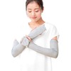 02 Cat Water Absorption Cooling Arm Cover - 3 Degrees