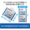 HAKUBA KMC-78 Lens Cleaning Tissue Quick Dry Wet 100 Sheets